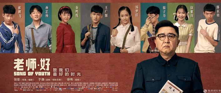 购买三一国际大学文凭毕业证